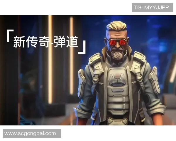 在Apex英雄的世界中书写属于你的传奇故事与冒险旅程