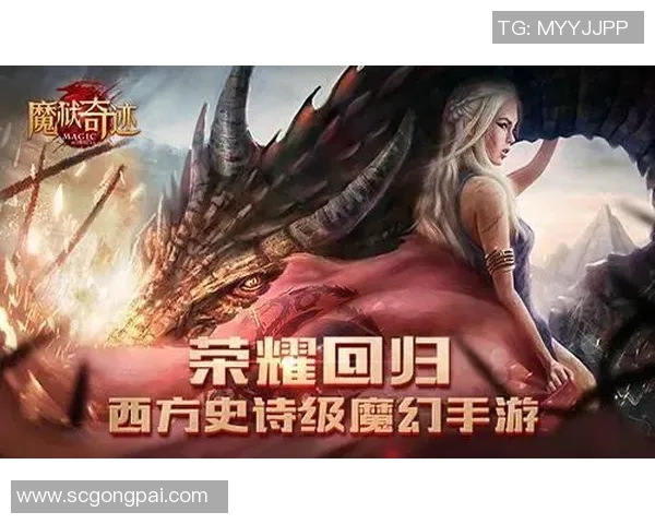 奇迹团的荣耀与猝死局的阴影Dota2的胜负之道探讨