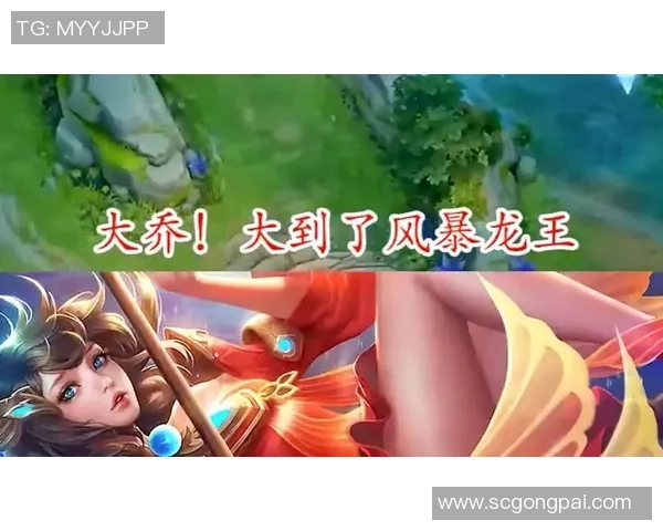 风暴龙王决胜的关键策略解析及最佳战术选择分享 风暴龙王决胜的关键策略解析及最佳战术选择分享