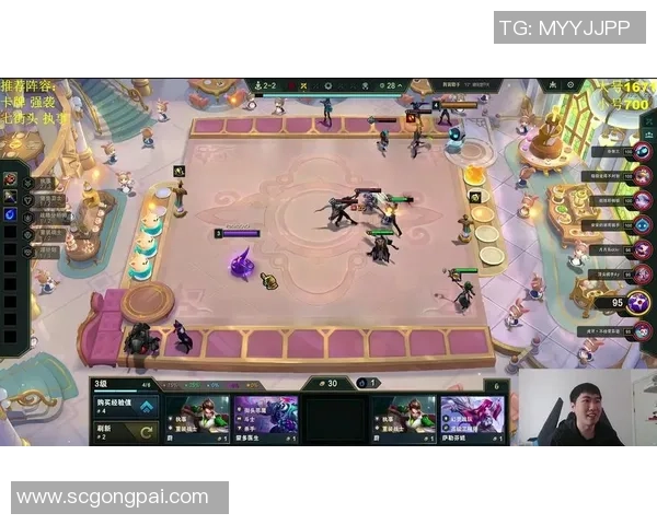 霓虹之夜全球总决赛揭幕谁将成为云顶之弈的天选之子 霓虹之夜全球总决赛揭幕谁将成为云顶之弈的天选之子