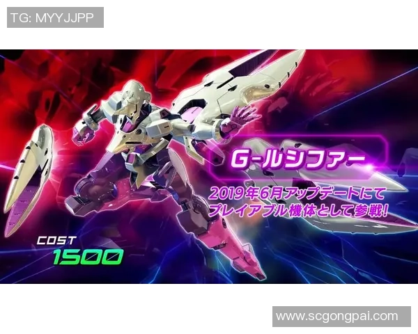 高达EXVS2街机团队战带你领略机动战士的热血与浪漫之旅