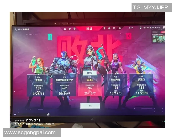 游戏主播与内容创作的崛起与挑战在无畏契约中的精彩表现与未来展望