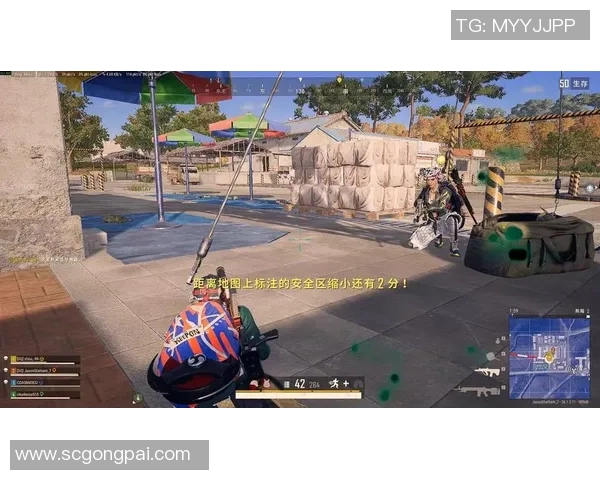 泉水指挥官实力展现嘴强王者称号无可争议在PUBG中的精彩表现 泉水指挥官实力展现嘴强王者称号无可争议在PUBG中的精彩表现